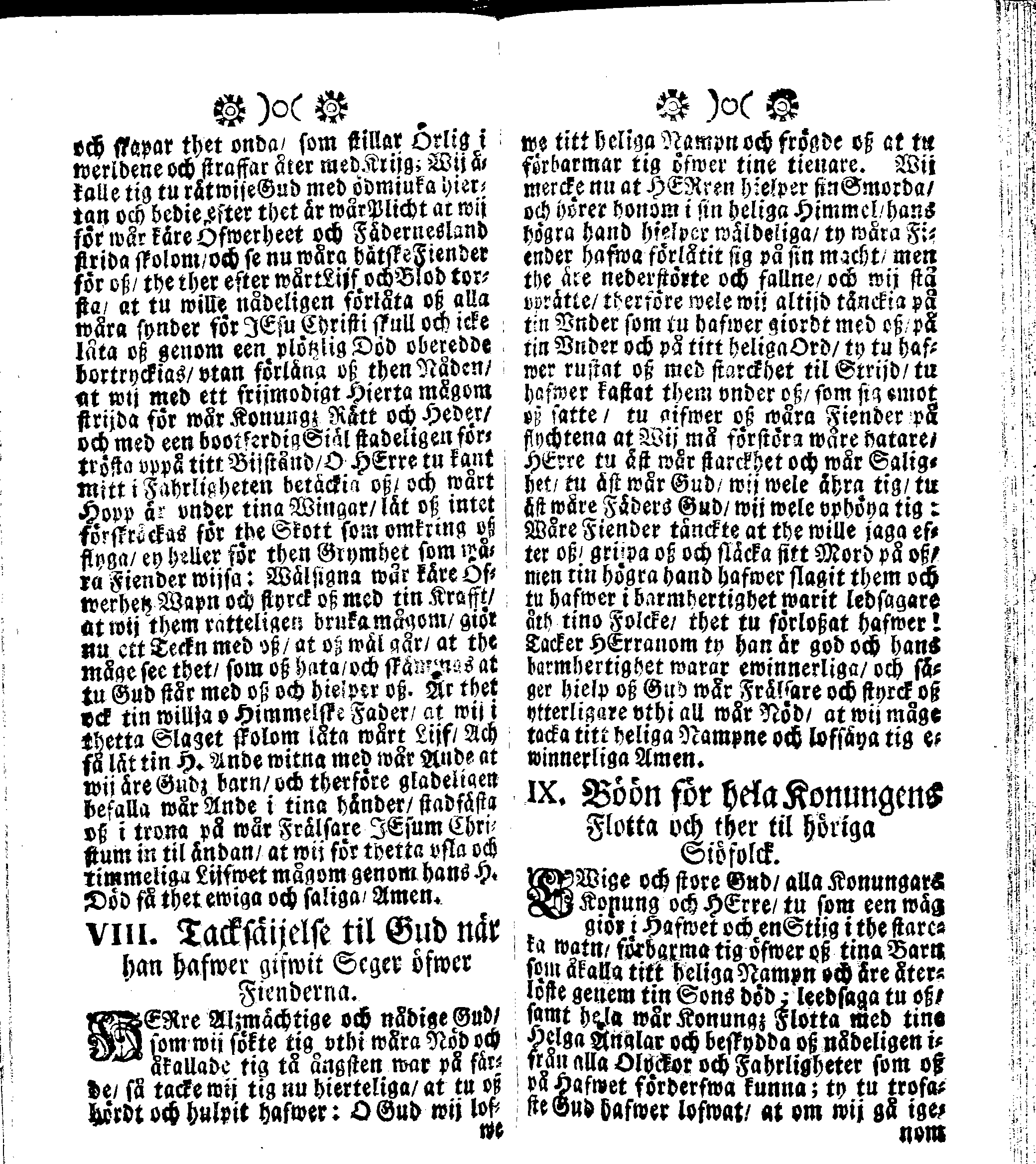 Siö-Lagh: Som Then Stoormächtigste Konung och Herre Her CARL then Elffte, Sweriges, Göthes och Wändes Konung, [etc.] Åhr 1667 hafwer låtit författa, Af Trycket utgå och Publicera. Nu effter mångens Begäran i mindre Format, af nyo omtryckt, Med Förökning af åtskillige Kongl. May:tz Stadgar och Förordningar. Angående Alt hwad Kiöpman, Redare, Skippare och Lodzmän, wid Skip-Farten; for In- och Utgående, böra i Acht taga
