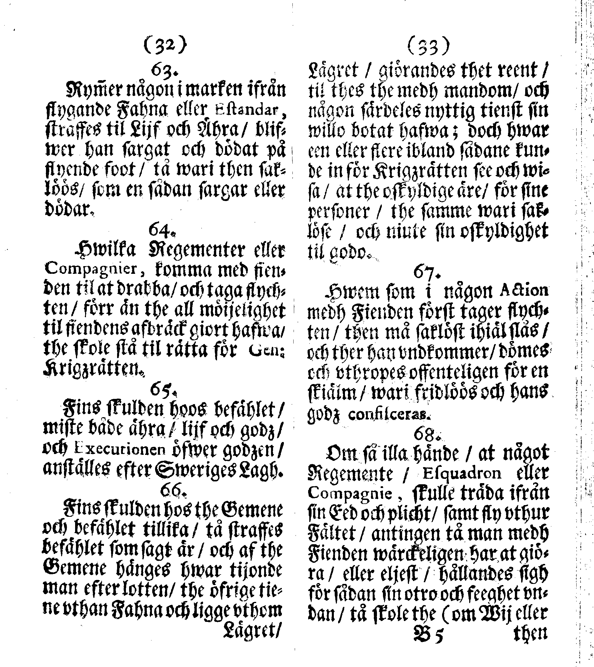 Siö-Lagh: Som Then Stoormächtigste Konung och Herre Her CARL then Elffte, Sweriges, Göthes och Wändes Konung, [etc.] Åhr 1667 hafwer låtit författa, Af Trycket utgå och Publicera. Nu effter mångens Begäran i mindre Format, af nyo omtryckt, Med Förökning af åtskillige Kongl. May:tz Stadgar och Förordningar. Angående Alt hwad Kiöpman, Redare, Skippare och Lodzmän, wid Skip-Farten; for In- och Utgående, böra i Acht taga