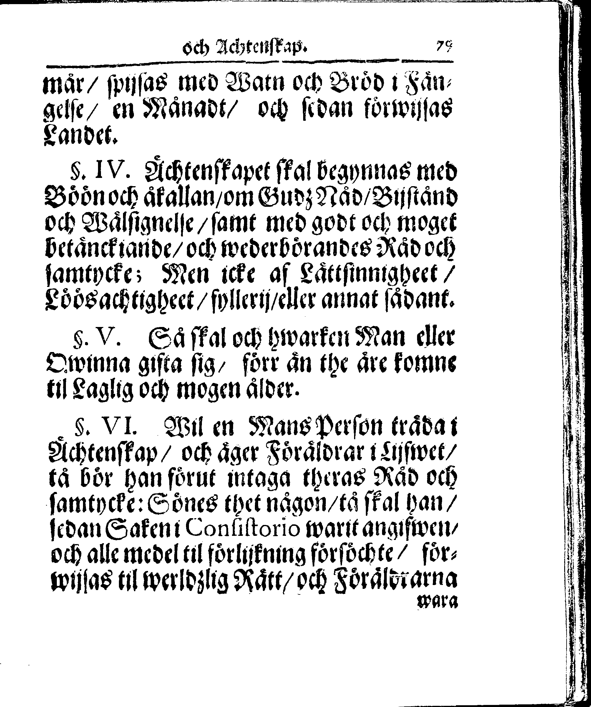 Kyrkio-Lag och Ordning, som then Stormächtigste Konung och Herre, Herr CARL then Elofte, Sweriges, Göthes och Wändes Konung, [etc.] Åhr 1686. hafwer låtit försatta, och Åhr 1687. af Trycket utgå och publicera. Jemte ther til hörige Stadgar