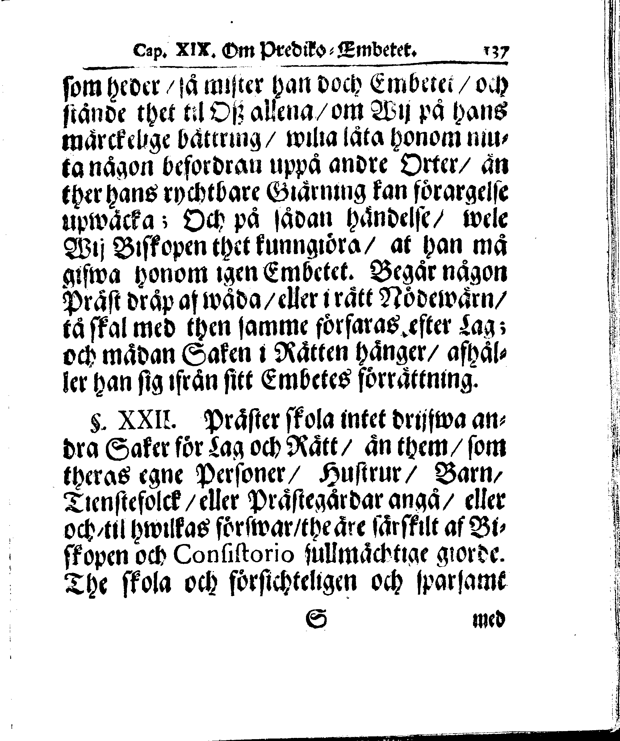 Kyrkio-Lag och Ordning, som then Stormächtigste Konung och Herre, Herr CARL then Elofte, Sweriges, Göthes och Wändes Konung, [etc.] Åhr 1686. hafwer låtit försatta, och Åhr 1687. af Trycket utgå och publicera. Jemte ther til hörige Stadgar