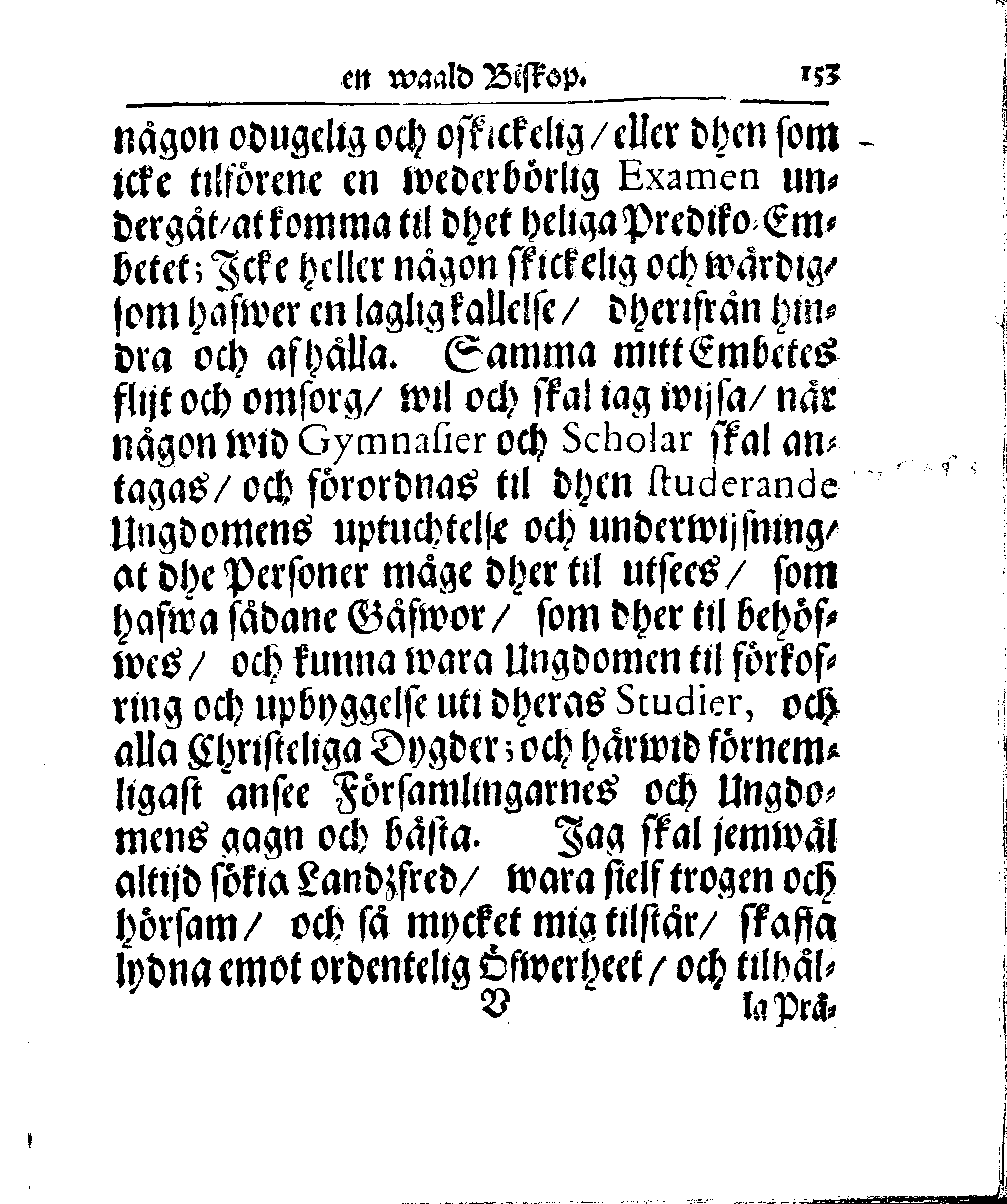 Kyrkio-Lag och Ordning, som then Stormächtigste Konung och Herre, Herr CARL then Elofte, Sweriges, Göthes och Wändes Konung, [etc.] Åhr 1686. hafwer låtit försatta, och Åhr 1687. af Trycket utgå och publicera. Jemte ther til hörige Stadgar