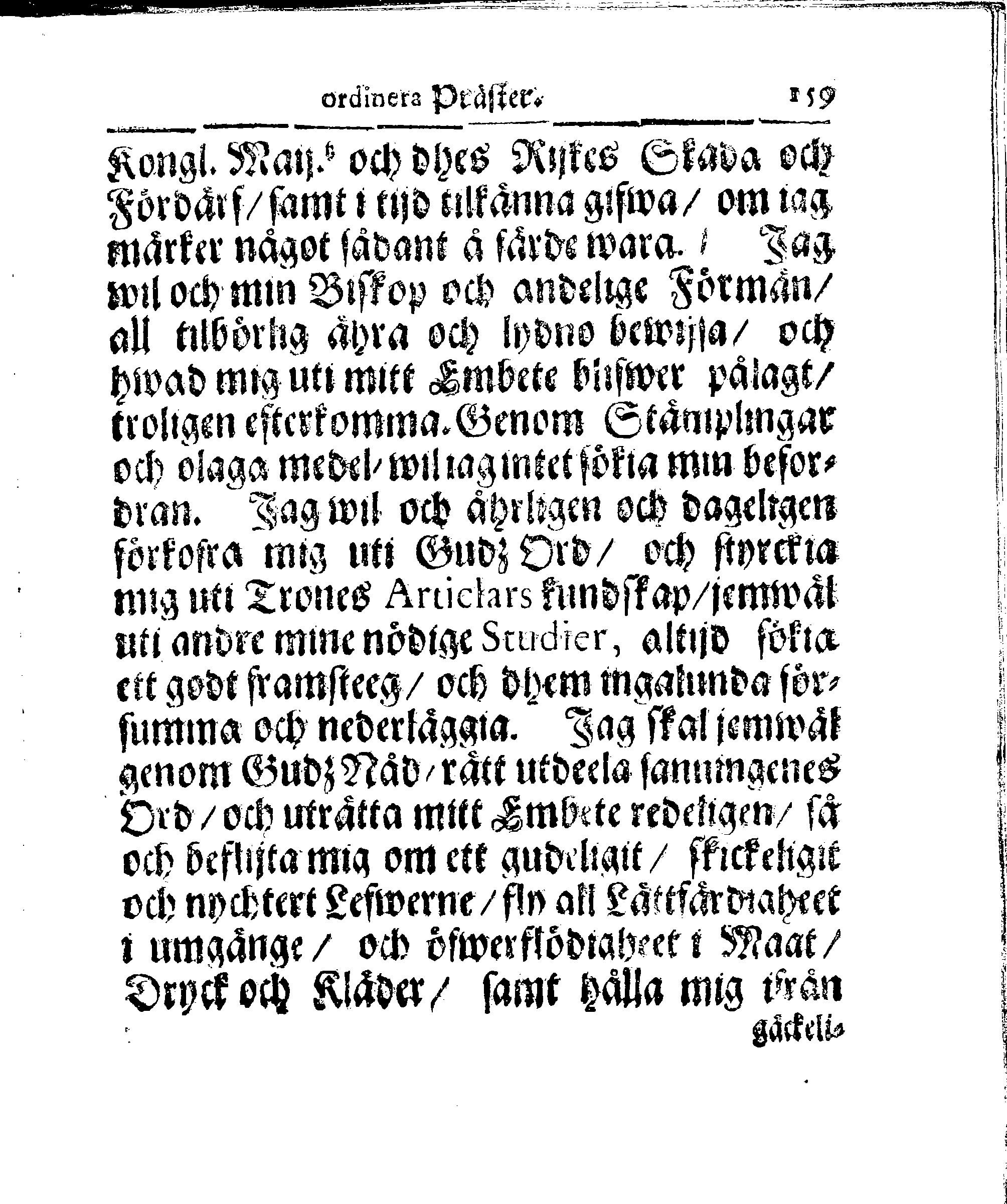 Kyrkio-Lag och Ordning, som then Stormächtigste Konung och Herre, Herr CARL then Elofte, Sweriges, Göthes och Wändes Konung, [etc.] Åhr 1686. hafwer låtit försatta, och Åhr 1687. af Trycket utgå och publicera. Jemte ther til hörige Stadgar