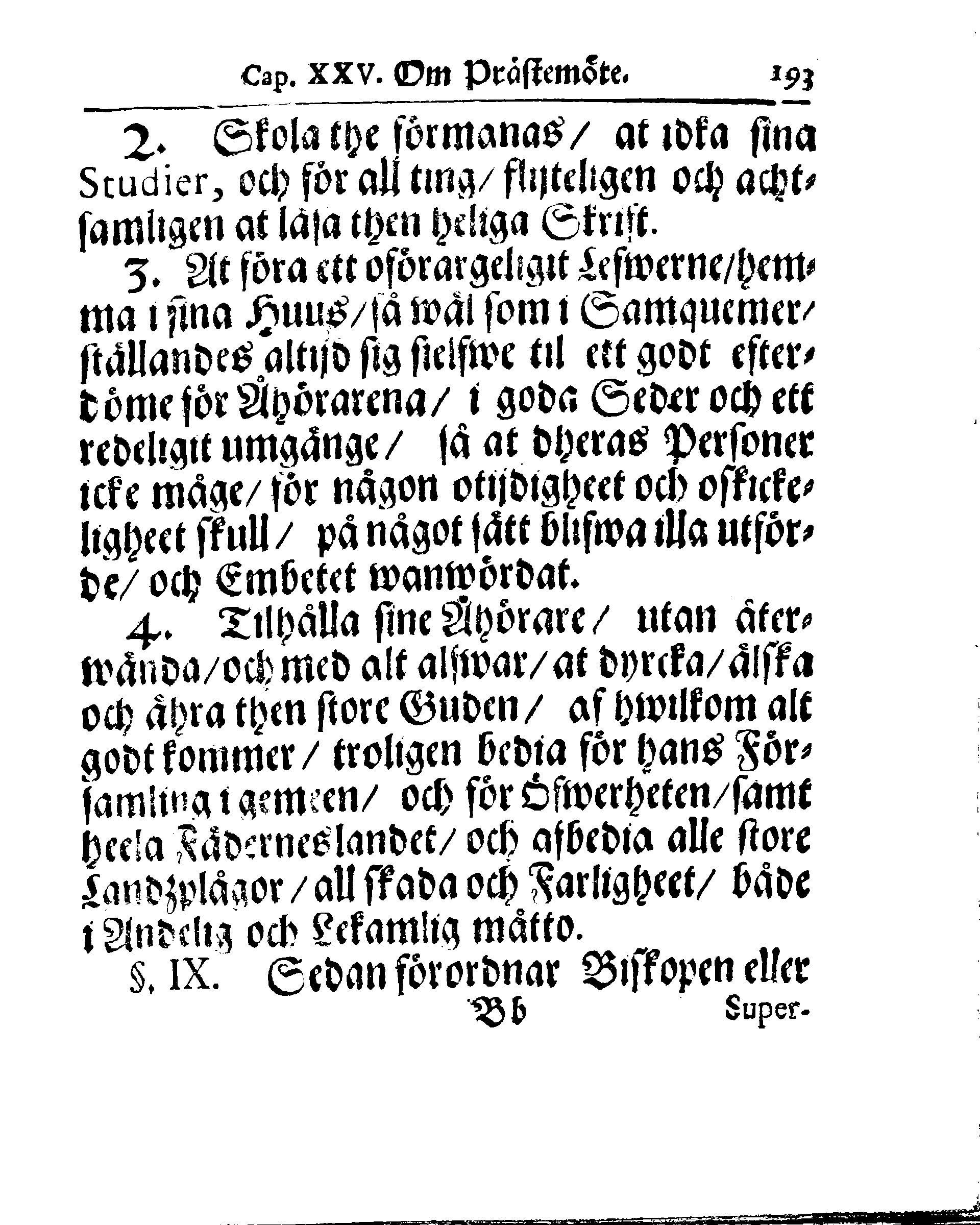 Kyrkio-Lag och Ordning, som then Stormächtigste Konung och Herre, Herr CARL then Elofte, Sweriges, Göthes och Wändes Konung, [etc.] Åhr 1686. hafwer låtit försatta, och Åhr 1687. af Trycket utgå och publicera. Jemte ther til hörige Stadgar