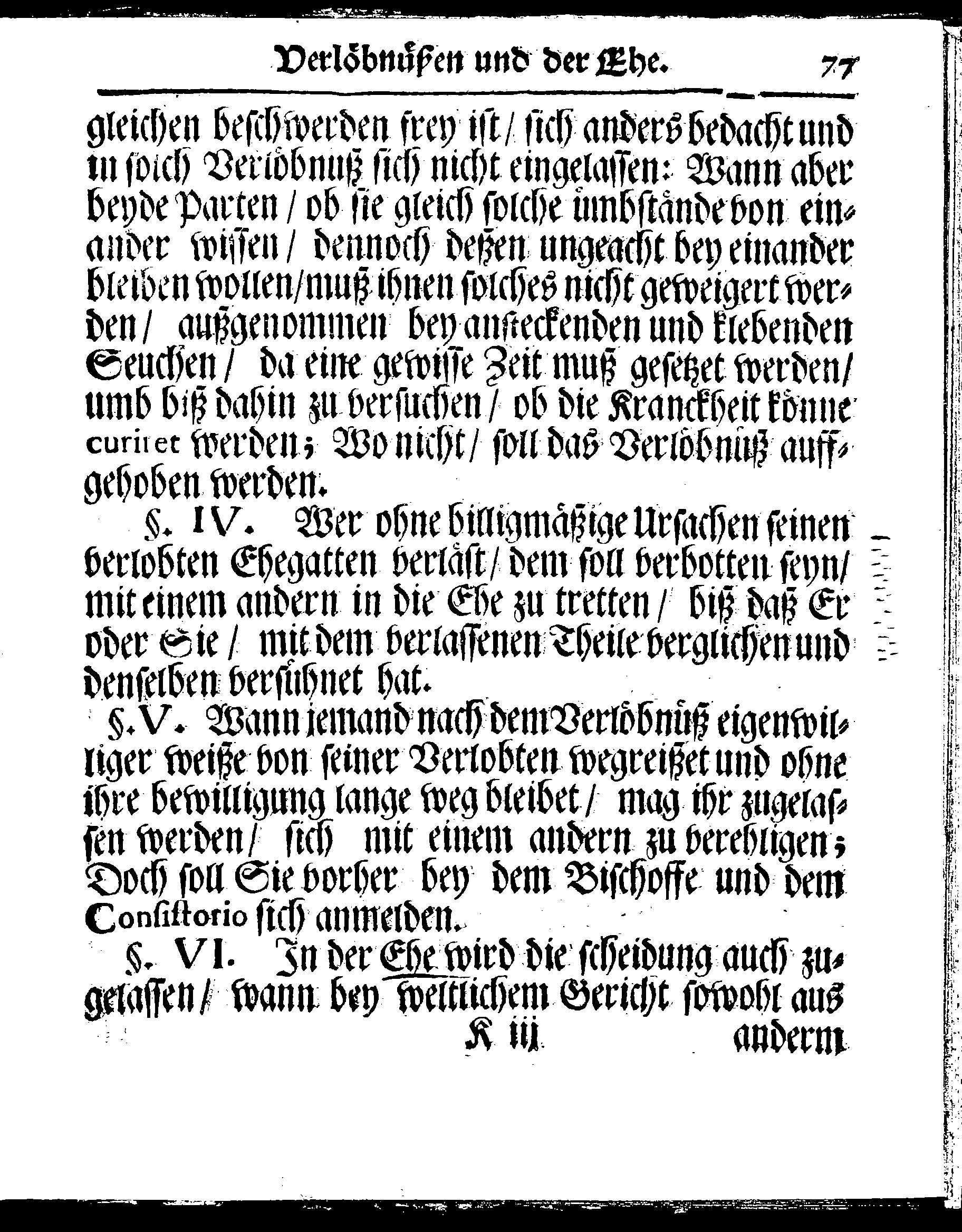 Kirchen-Gesetz und Ordnung, So der Großmächtigste König und Herr, Herr CARL, der Eilffte, Der Schweden, Gothen und Wenden König, [etc.] Im Jahr 1686 hat verfassen und Im Jahr 1687 im Druck außgehen und publiciren lassen. Mit denen dazu gehörigen Verordnungen.
