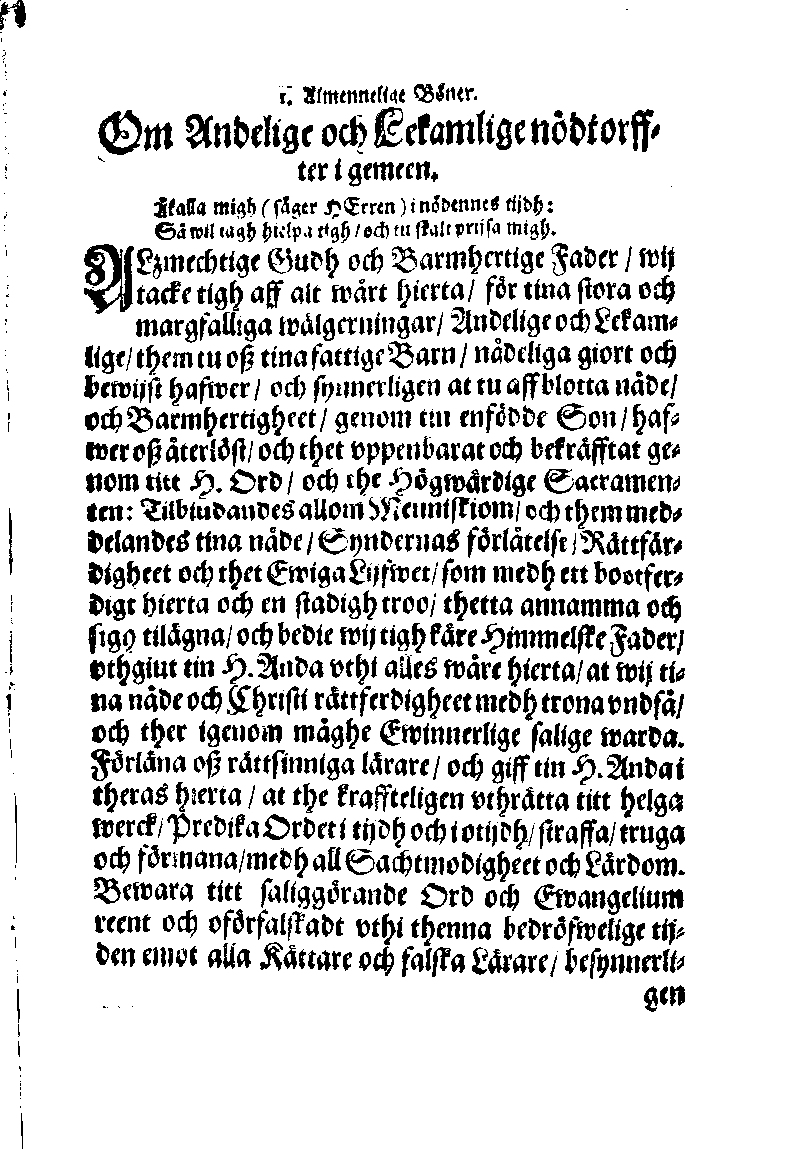 Några Böner Förordnade At allmenneligen brukas uthi alla församblingar, enkannerligen aff Predikostolen, i Sweriges Rijke och thes underliggiande Land och Provincier