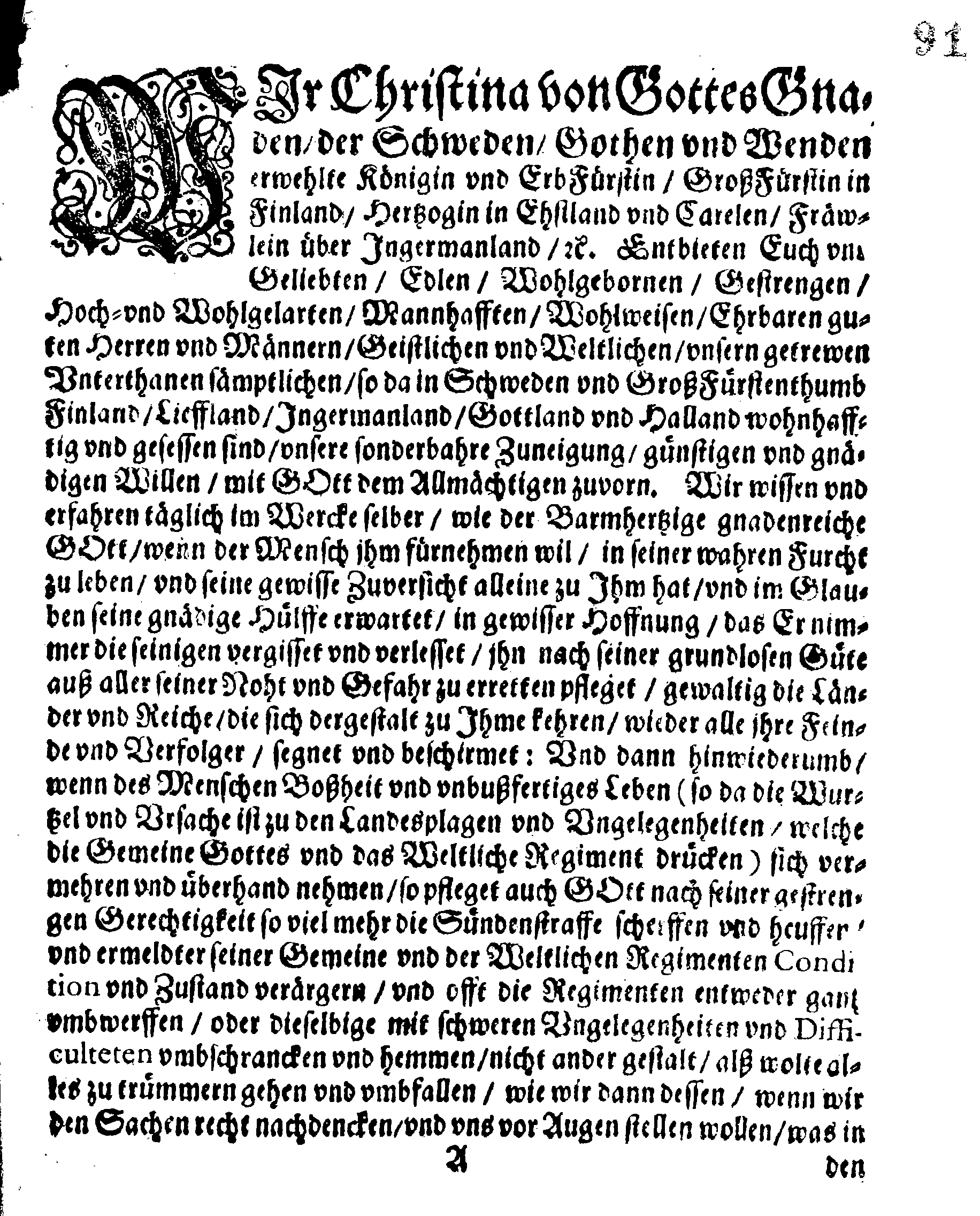 [Kuninganna Kristiina korraldus]