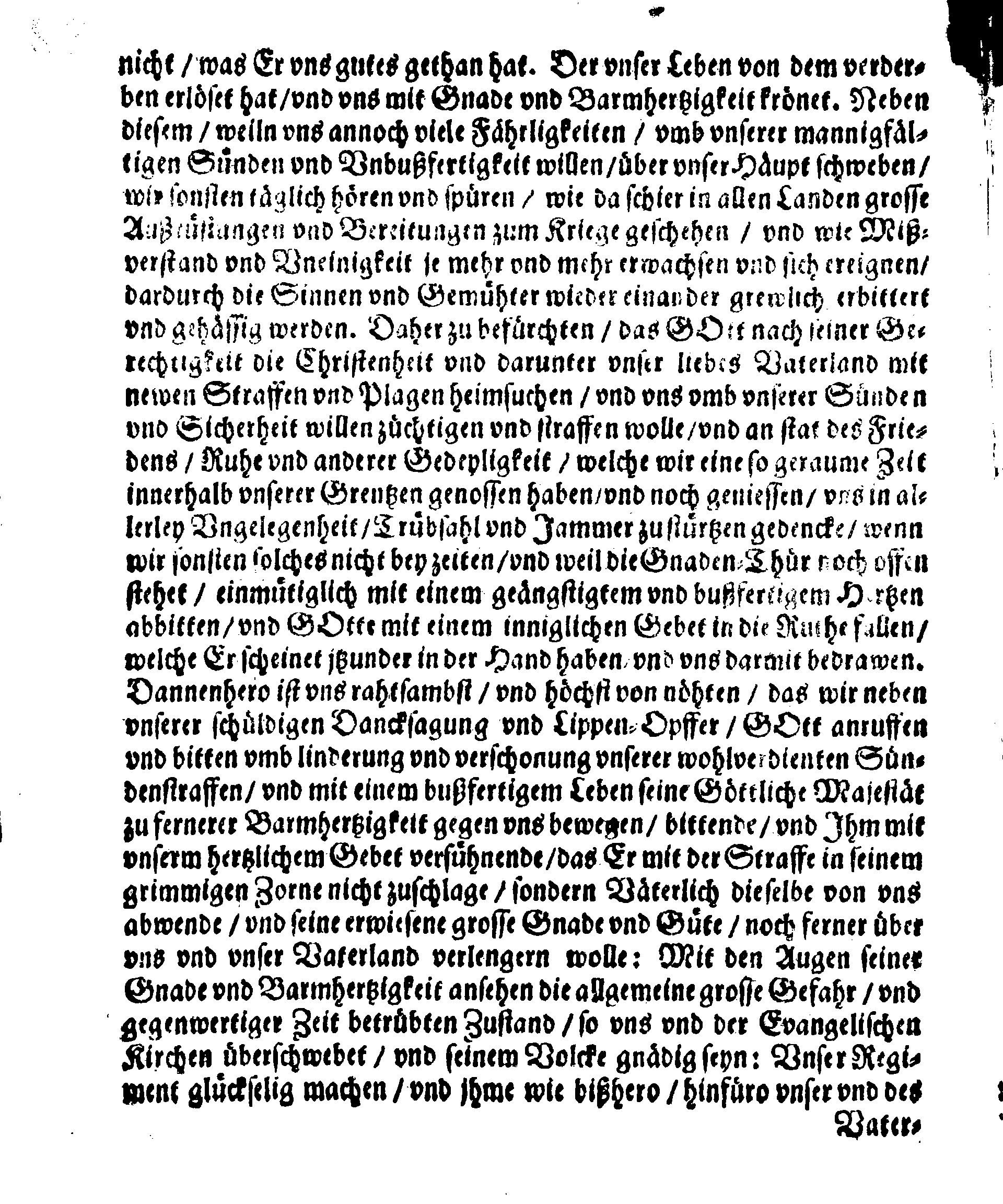 [Kuninganna Kristiina korraldus]