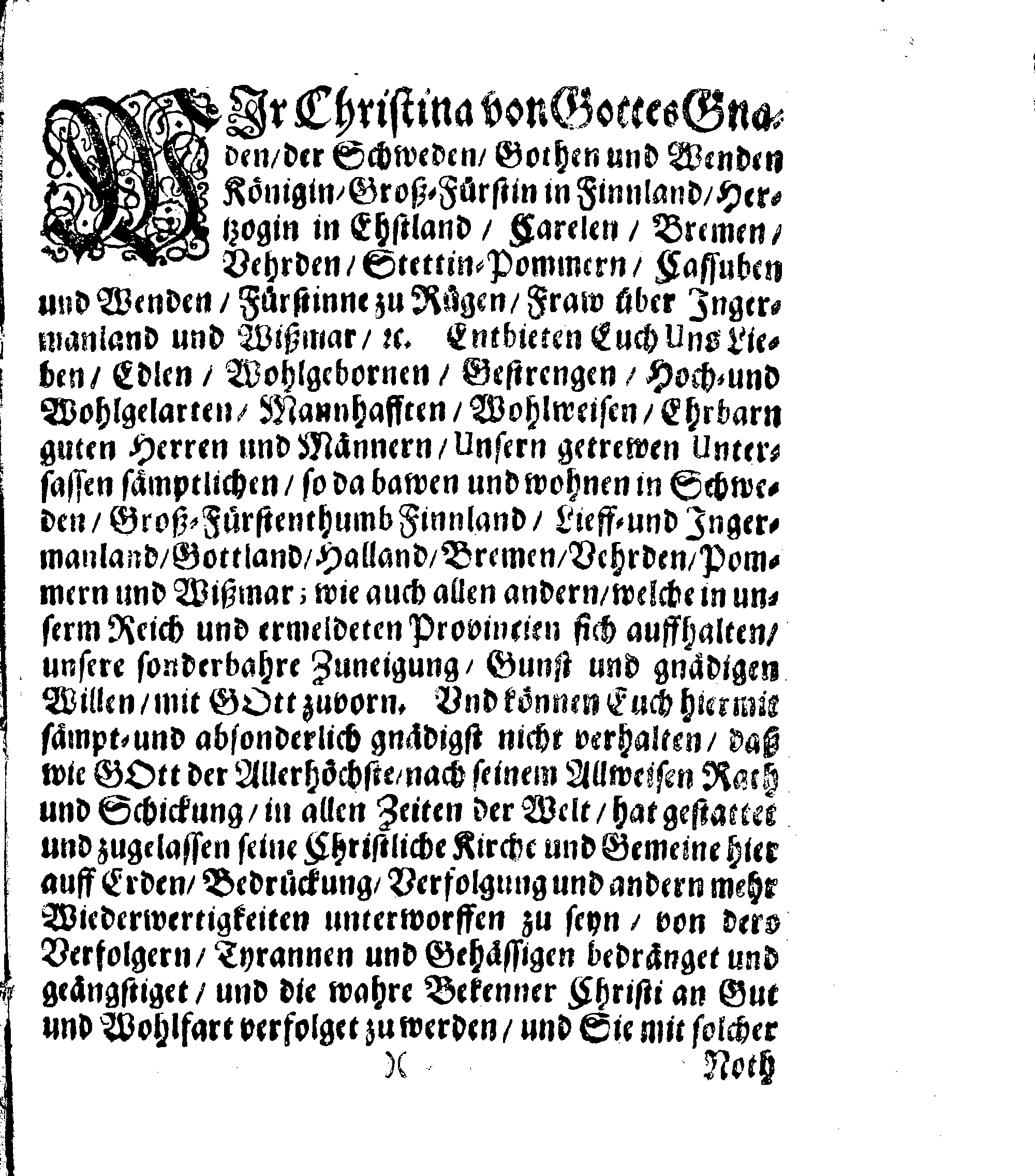 [Kuninganna Kristiina korraldus]