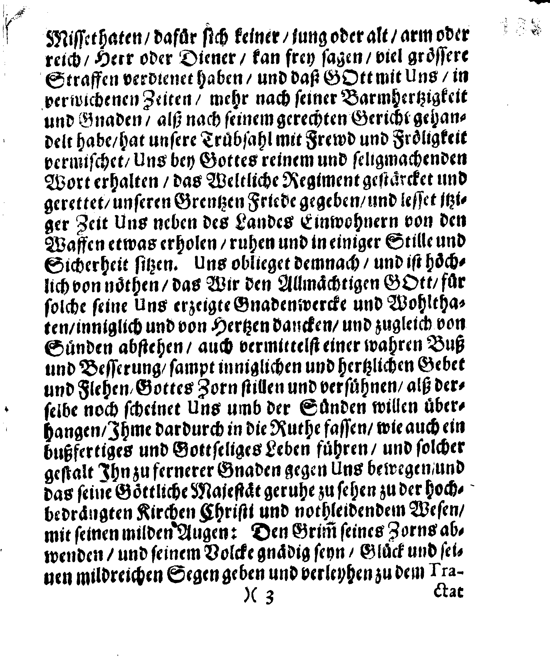 [Kuninganna Kristiina korraldus]