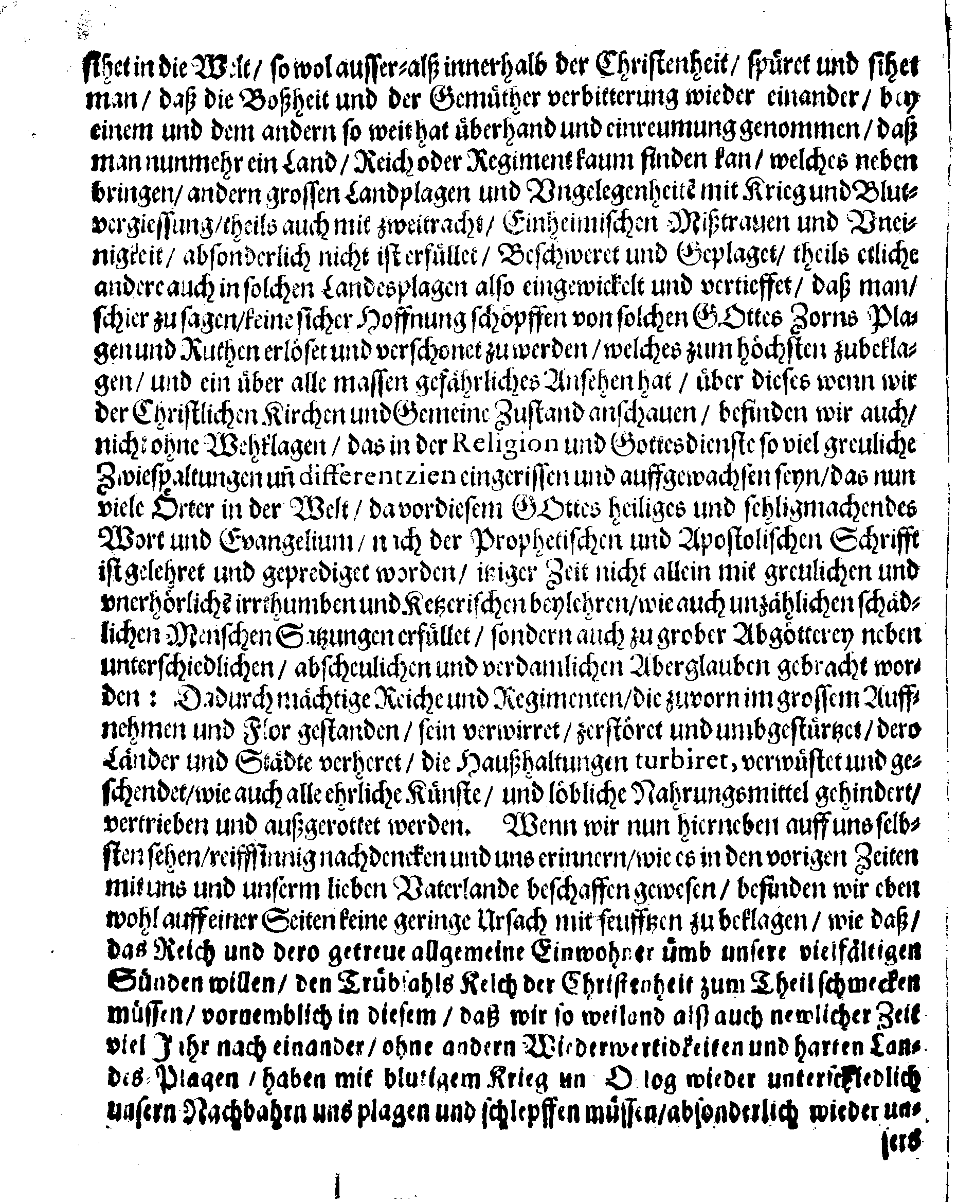 [Kuningas Karl X Gustavi korraldus]