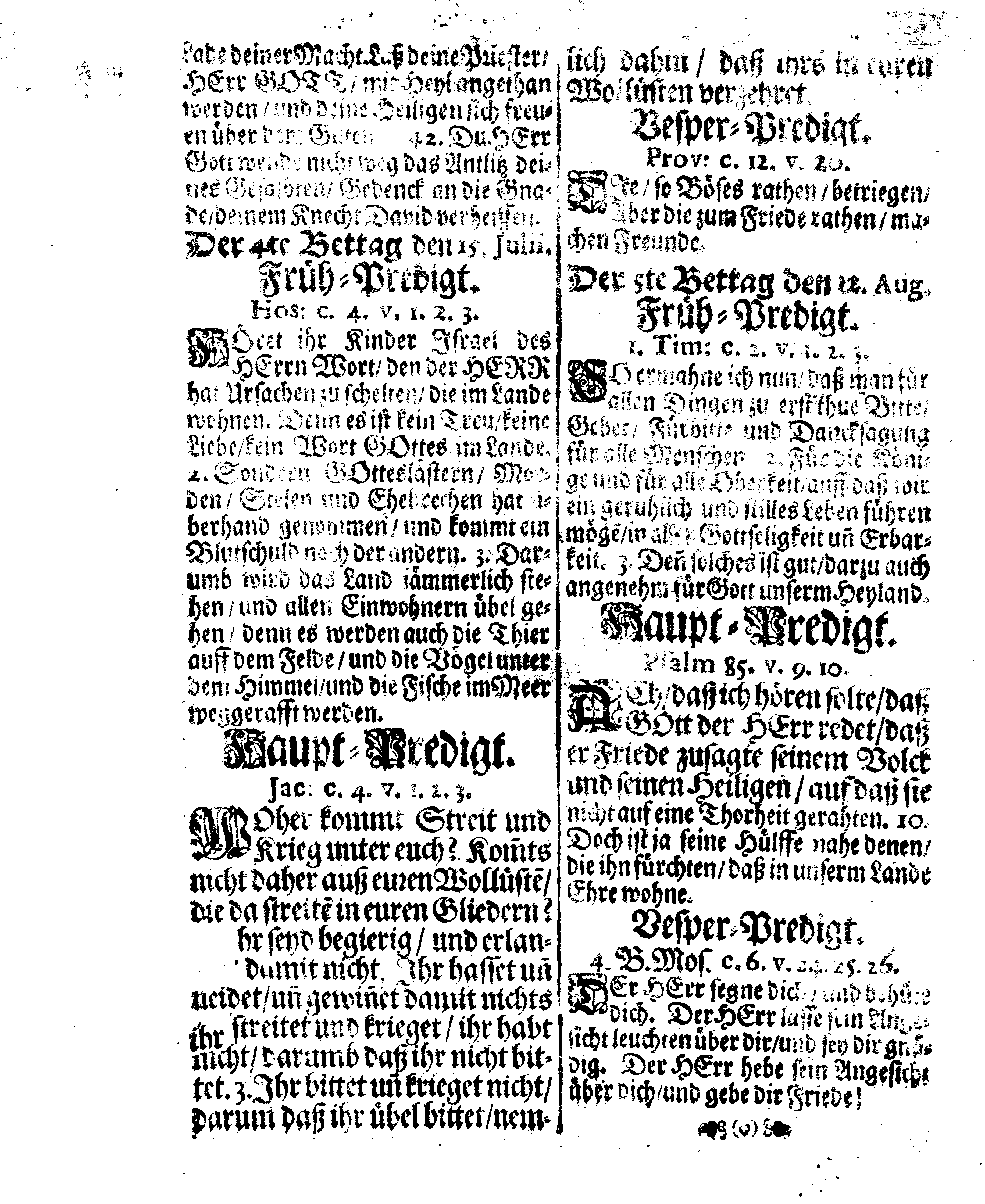 Ir. Königl. Majest. Sämptlich-anwesenden Rähte GEFEHL Wegen Fünf allgemeiner Fast-Buß- und Bet-Tage, so über das gantze Reich Schweden, das Groß-Fürstenthum Finnland, und der Cron Schweden zugehörige und darunter liegende Fürstenthümer, Länder und Herrschaften feyerlich sollen gehalten und begangen werden im gegenwärtigen 1710ten Jahre