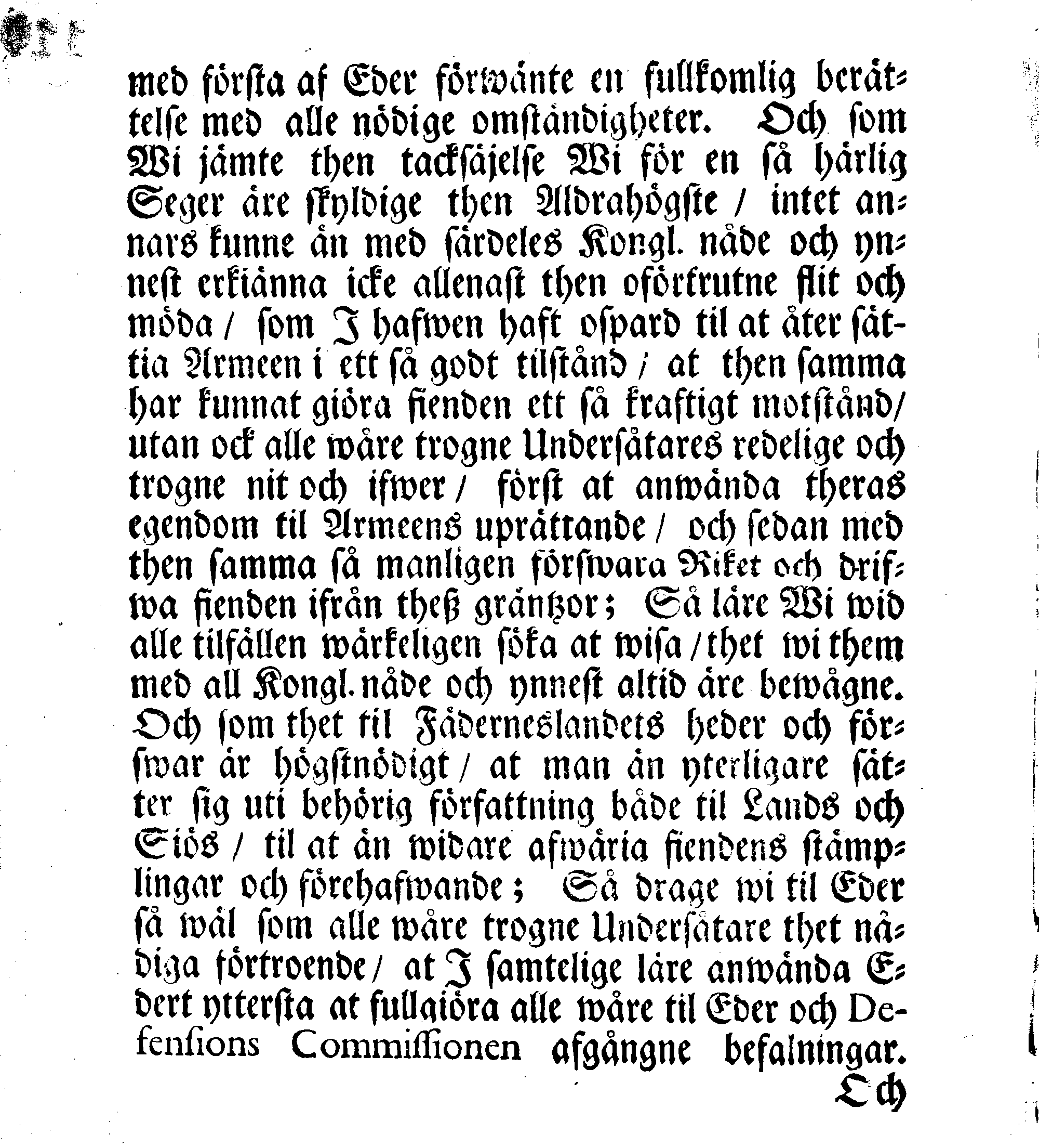 [Kuningas Karl XII pöördumine riiginõukogu poole]