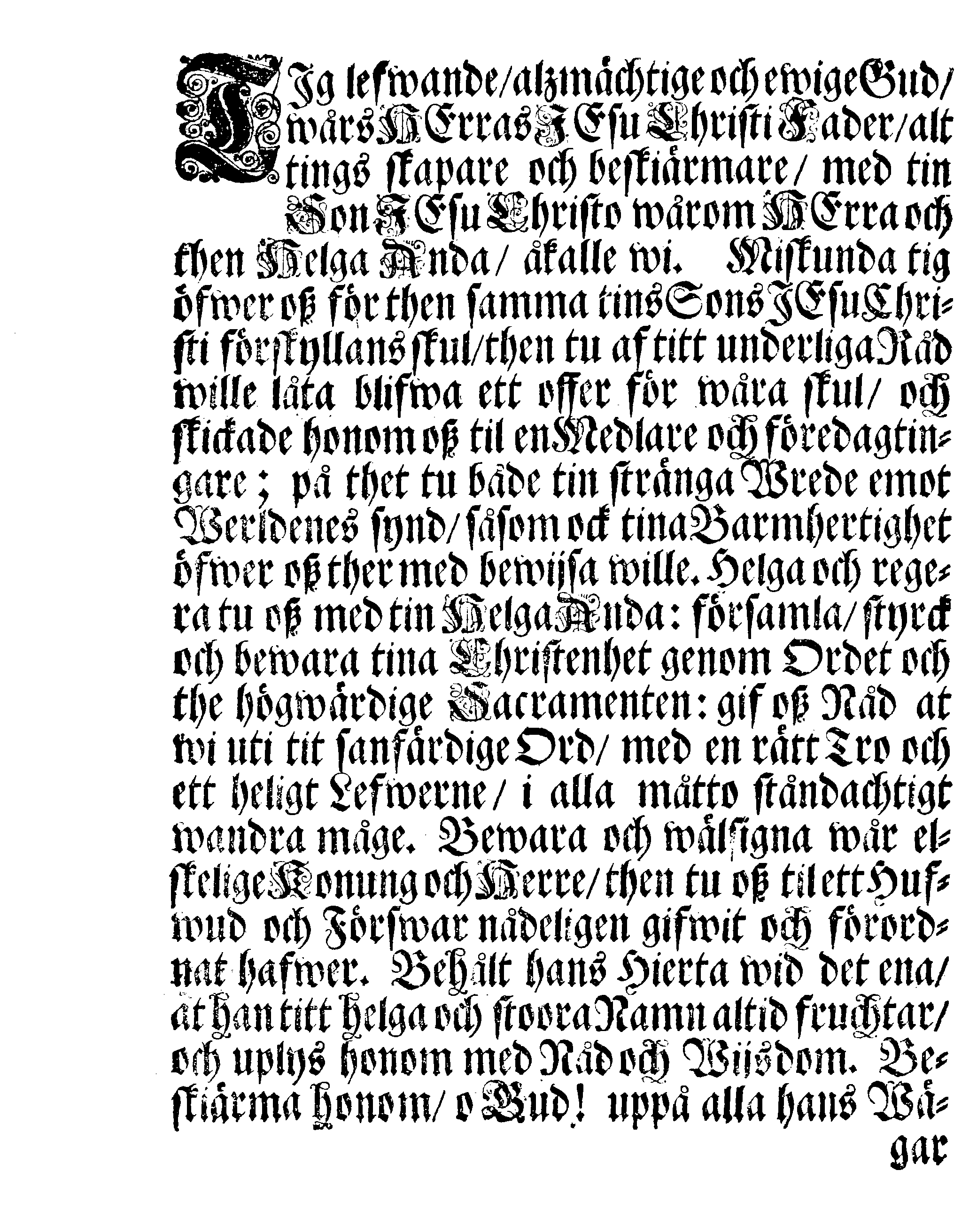 Allmännelig BÖÖN, Effter Predijkan och Bööne-Stunder at brukas i Församblingarne