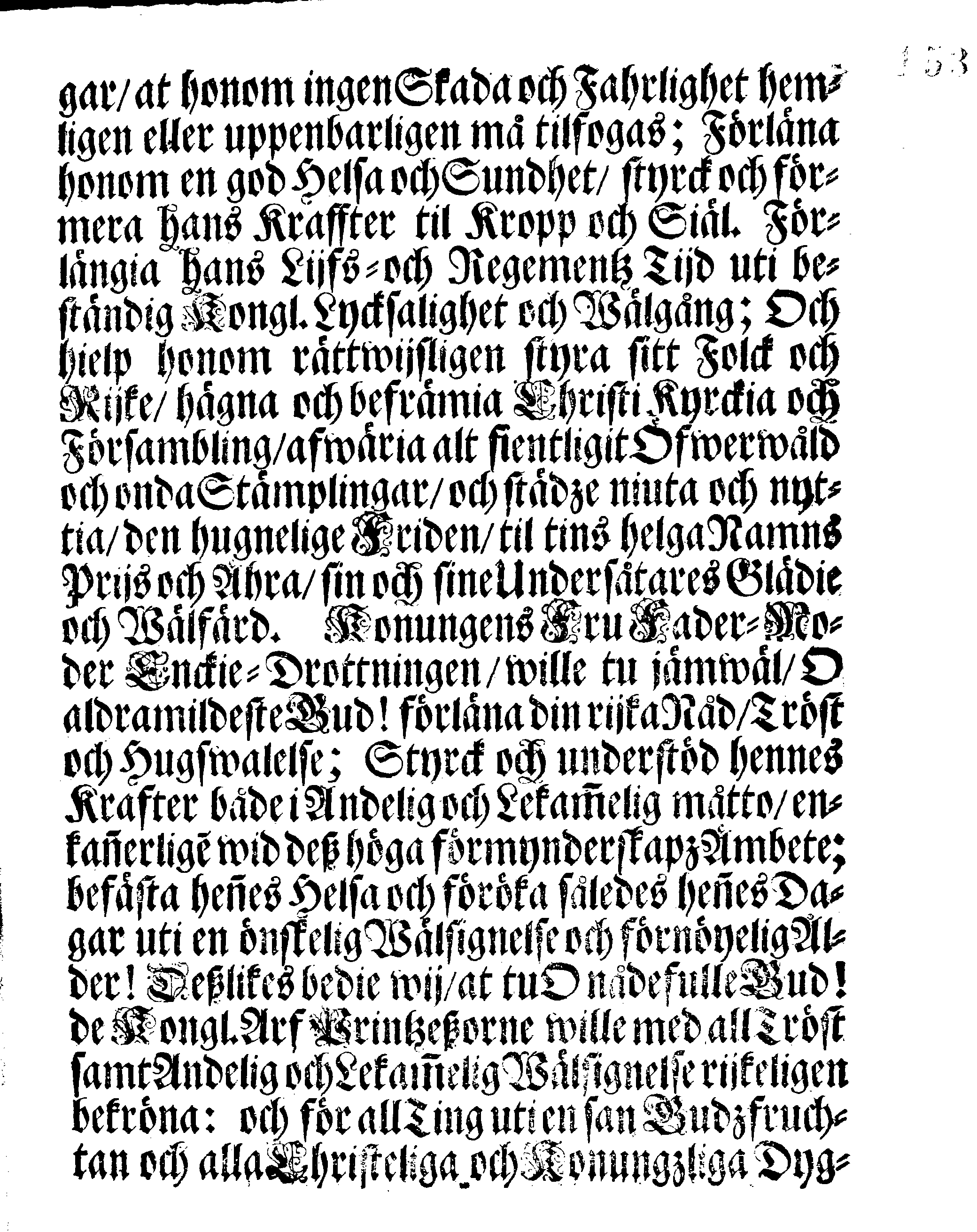 Allmännelig BÖÖN, Effter Predijkan och Bööne-Stunder at brukas i Församblingarne