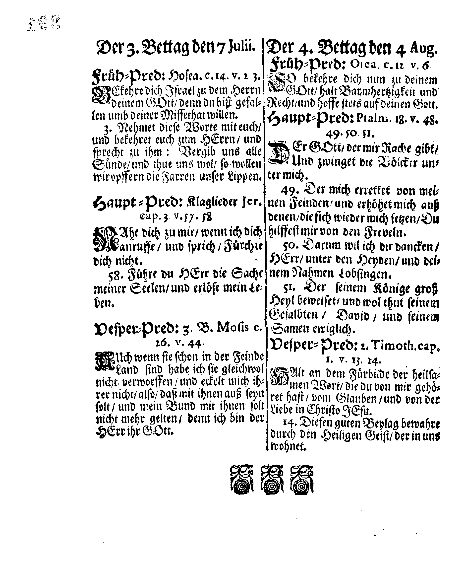 Ir. Königl. Majest. PLACAT Wegen Vier allgemeiner Solennen Danck-Fast-Buß- und Bet-Tage, so über das gantze Schwedische Reich, Groß-Fürstenthum Finland und allen der Krohn Schweden zugehörigen und darunter liegenden Fürstenthümern, Ländern und Herrschafften, feyerlich sollen gehalten und begangen werden im bevorstehenden 1705ten Jahr