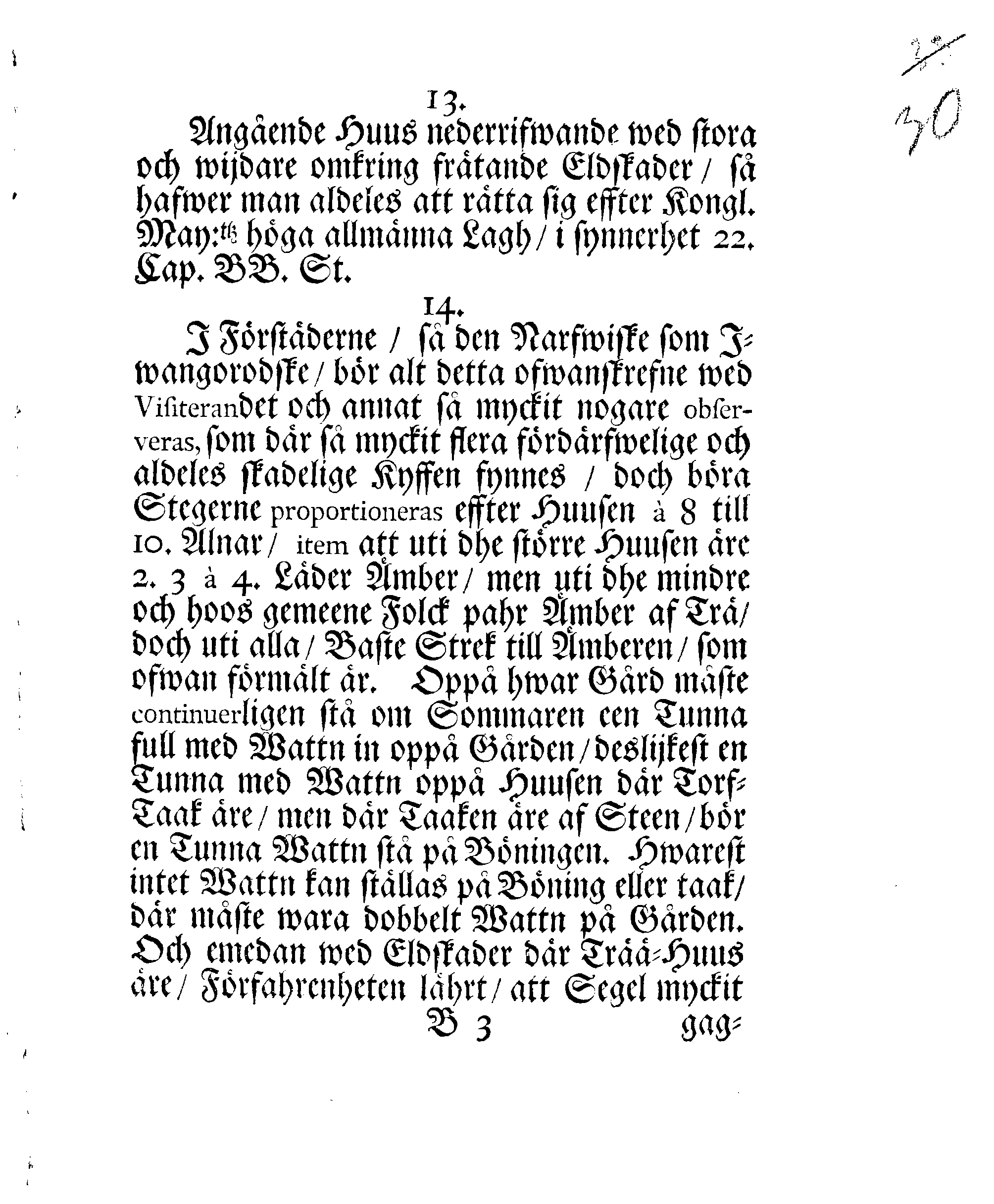 Narfwens Stadz Förnyade Brand-Ordning, Oprättat Med Hans Excell:tz Herr Baronens, Feldt-Marskalckens och Gouverneurens HögWälborne Herr Otto Wilhelm von Fersens, höggunstige approbation