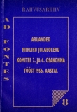 Aruanded Riikliku Julgeoleku Komitee 2. ja 4. osakonna tööst 1956. aastal