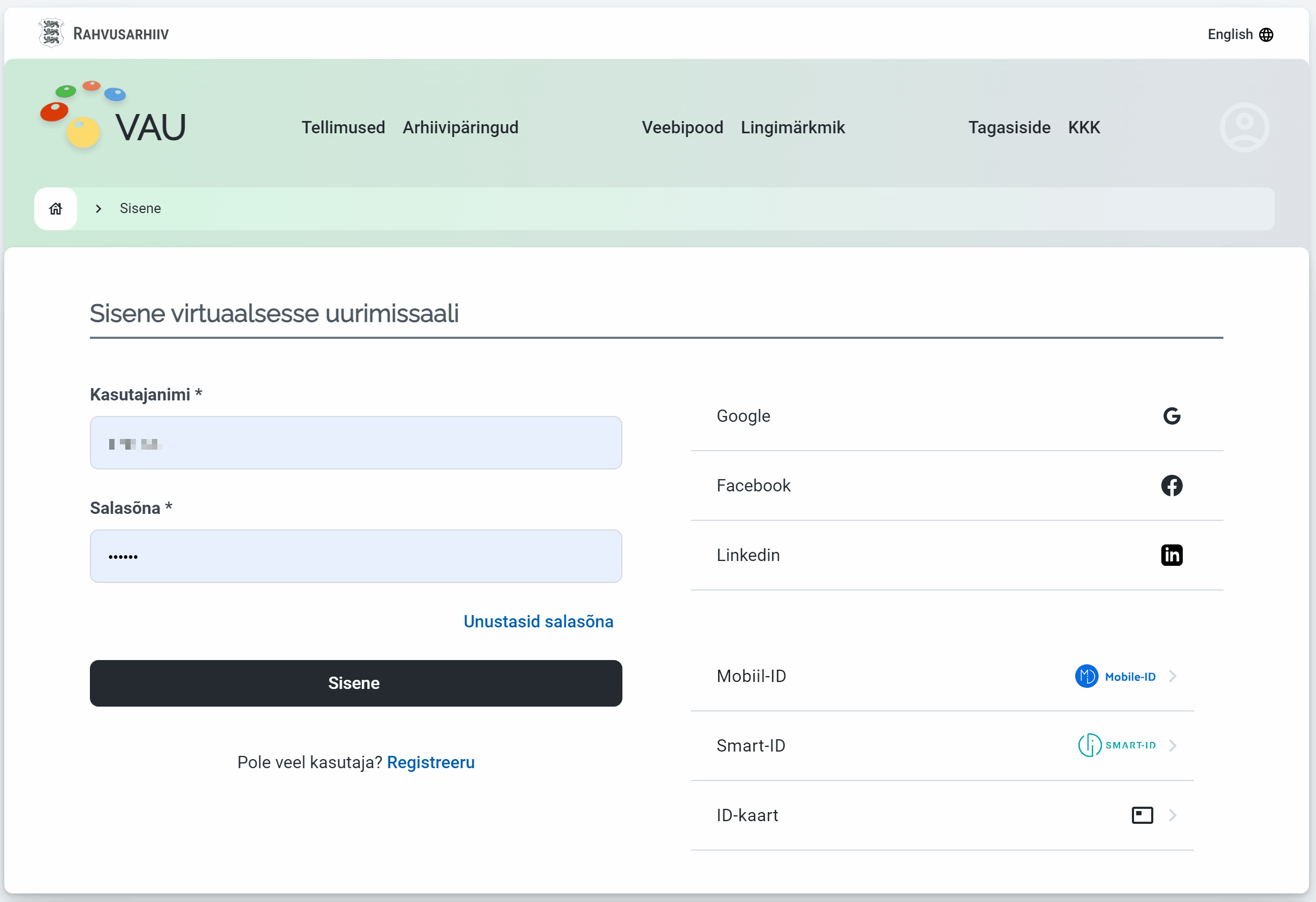 Ühenda ID-kaart, Smart-ID ja Mobiil-ID