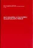 Balti kirjasõna ja kultuurielu valgustusajastu peeglis