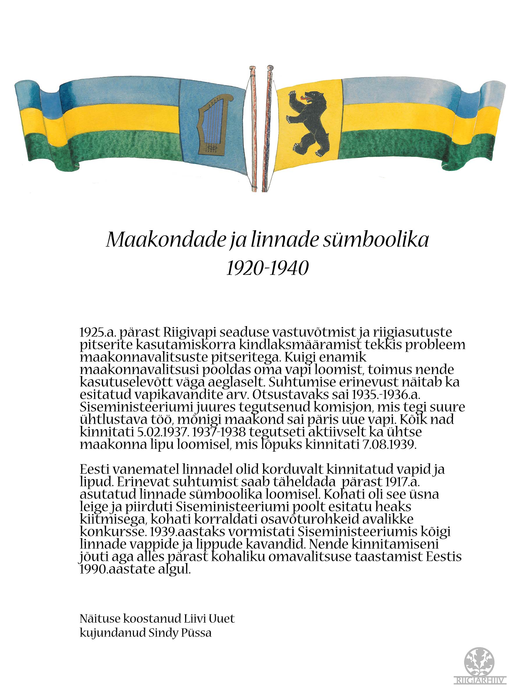 Tekst maakondade ja linnade sümboolikast 1920-1940