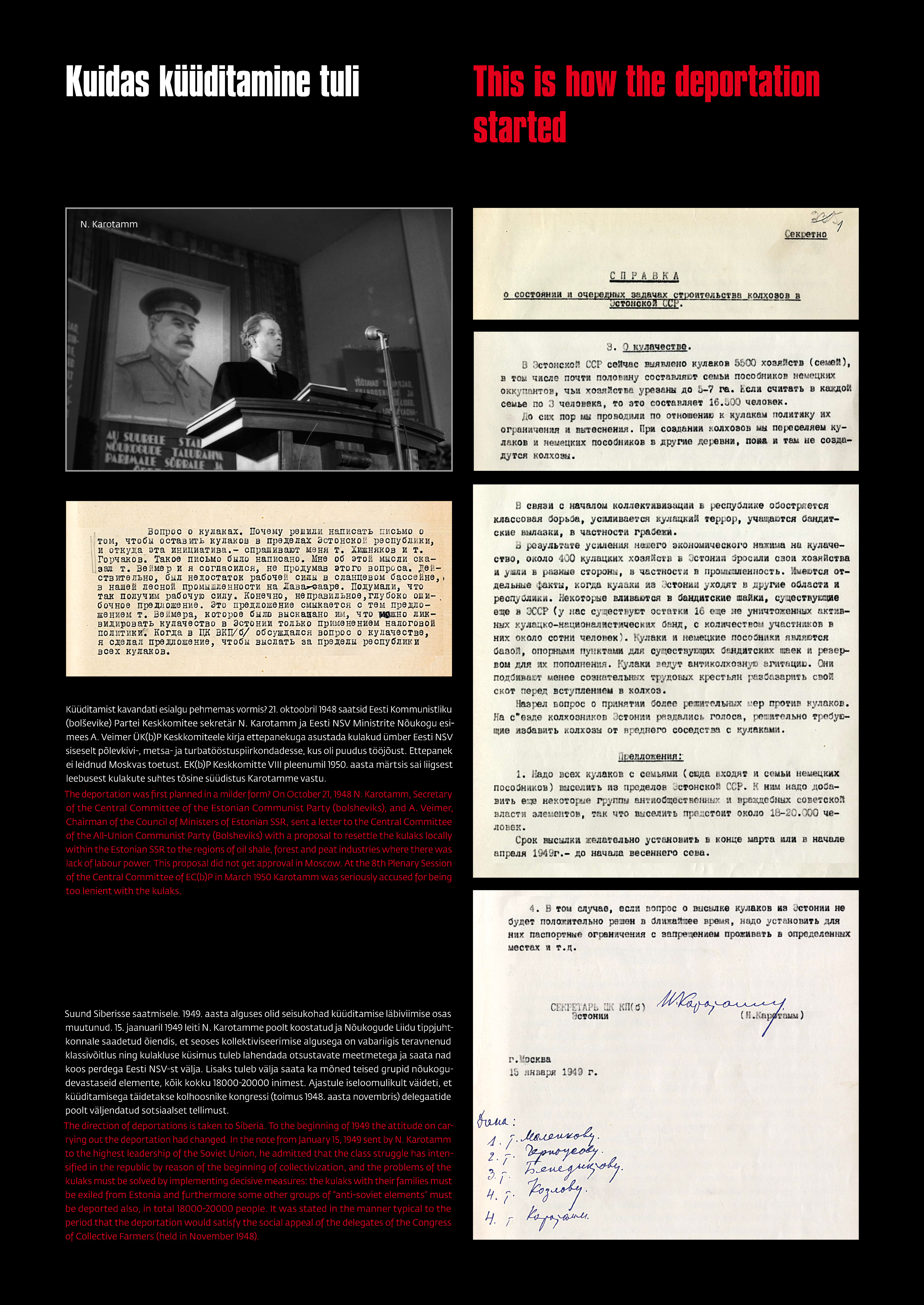 Nikolai Karotamm kõnepuldis. Tekst sellest, kuidas küüditamine tuli. Venekeelsed dokumendid.