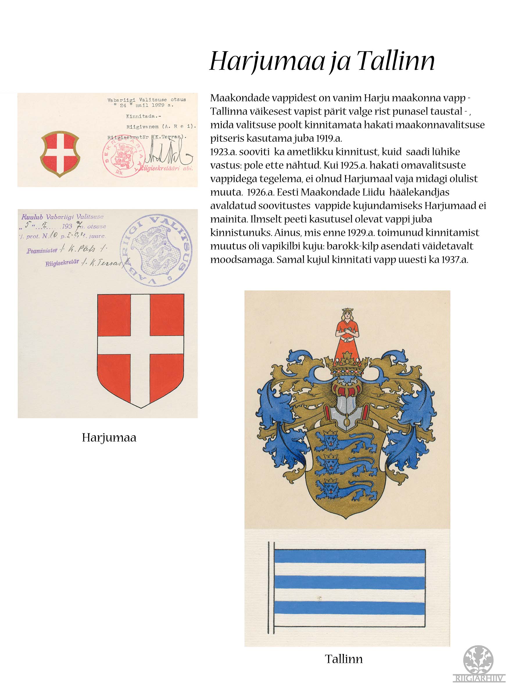 Harjumaa ja Tallinna vapid ja lipud