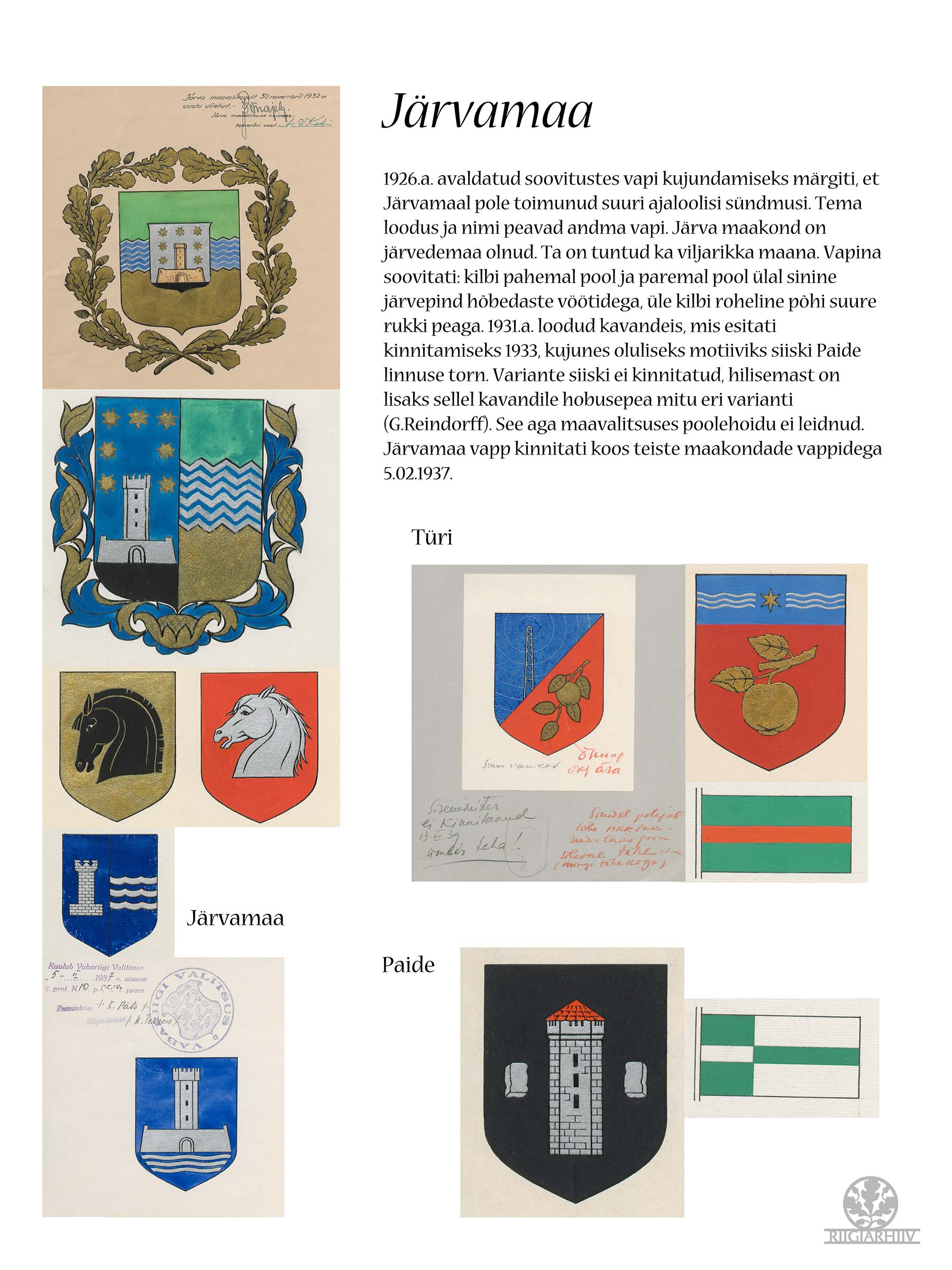 Järvamaa vapid ja lipud. Türi ja Paide.