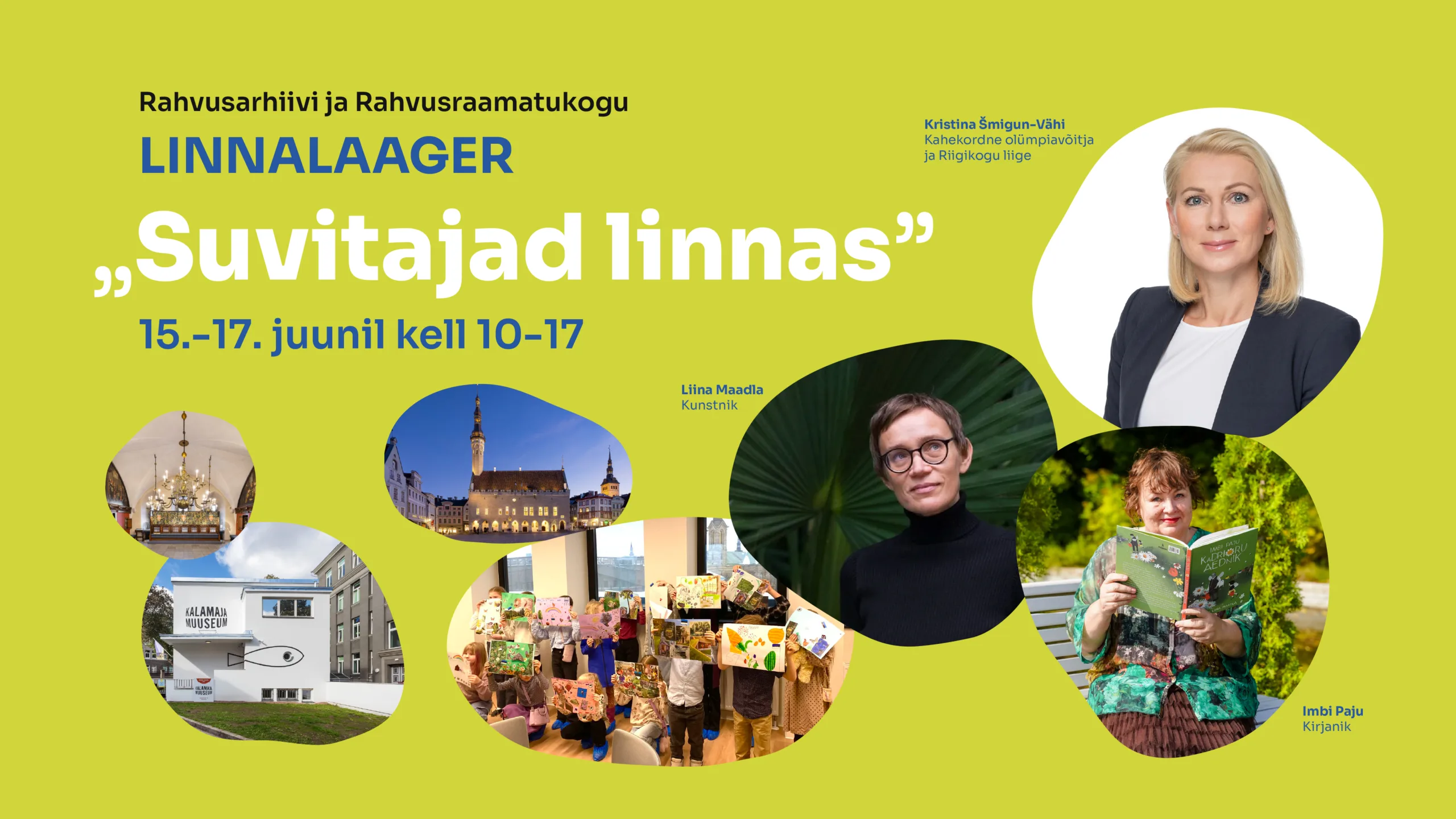 Linnalaager
